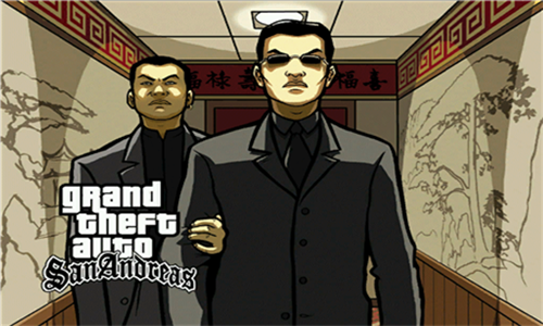 GTASA高清重制版截图0