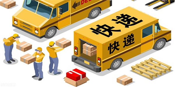 查快递手机软件下载