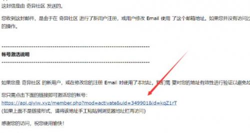 奇异社区