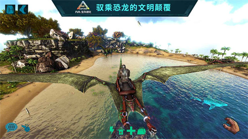 方舟手游重制版截图1