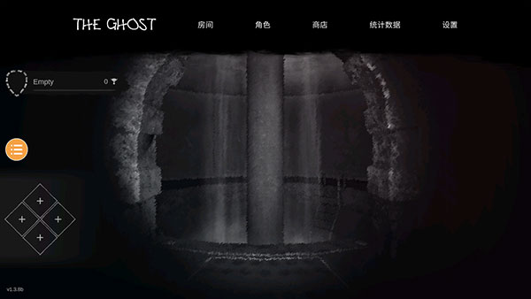 恐鬼症手机版截图0