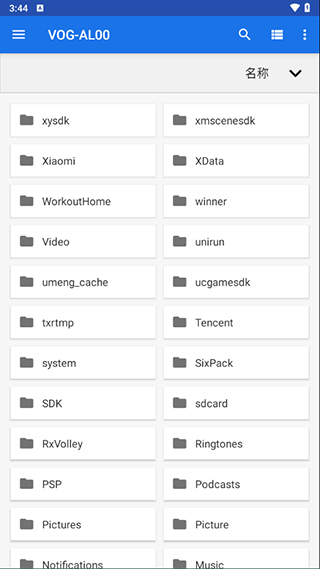 Winlator10.2.1汉化版截图1