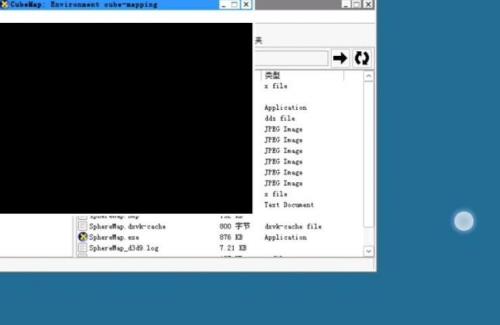 Winlator10.2.1汉化版