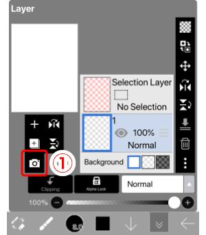 爱笔思画X2025最新版