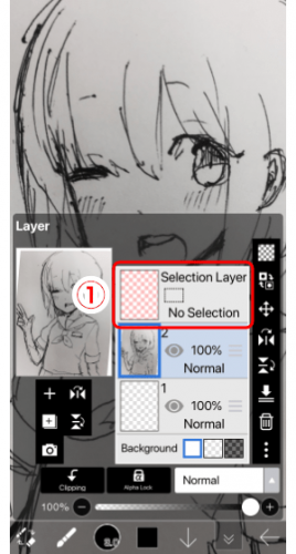 爱笔思画X2025最新版