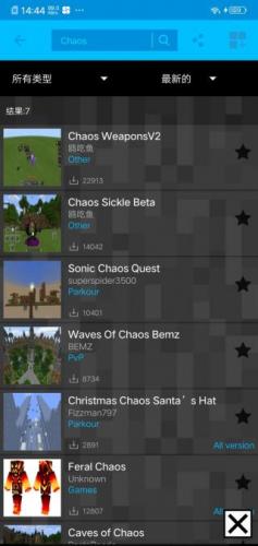 Addons