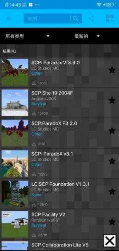 Addons