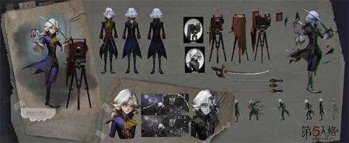 第五人格小米渠道服