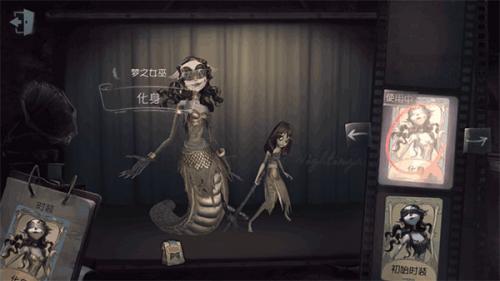 第五人格小米渠道服