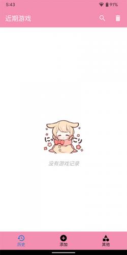 Tyranor模拟器