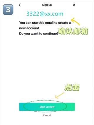Weverse最新版