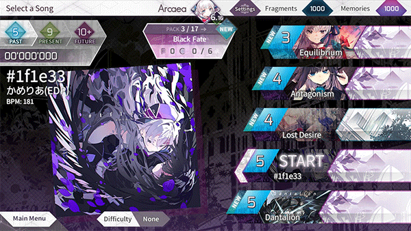 Arcaea截图0