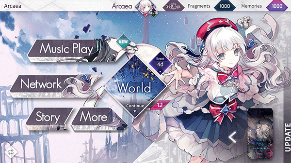 Arcaea截图1