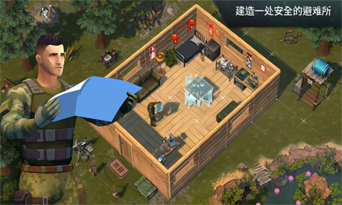 Lastdayonearth狗截图2
