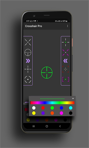 Crosshairpro准星辅助器截图2