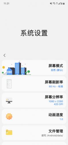 小风车samhelper