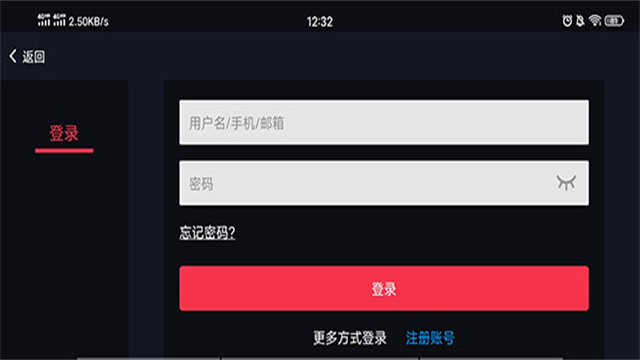 蛋蛋模拟器截图0