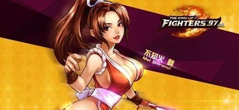 拳皇98街机版