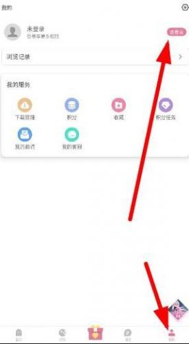 游咔最新版
