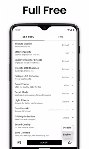 GFX工具箱画质助手截图2