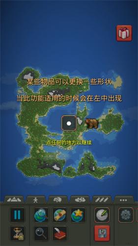 世界盒子2025年最新版