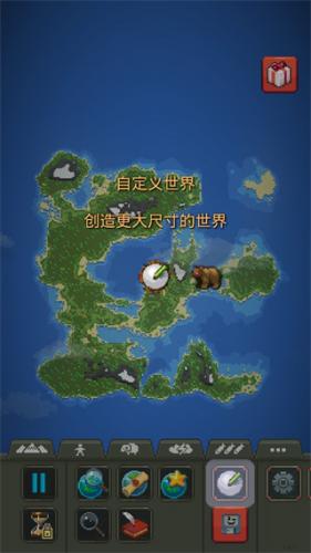 世界盒子2025年最新版