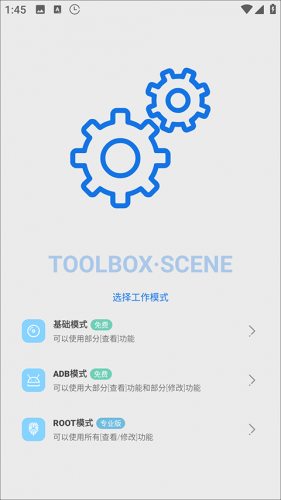 Scene5