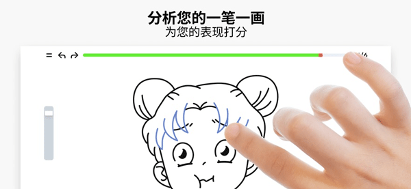 Artworkout截图2