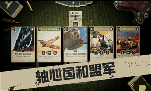 Kards手机版截图1
