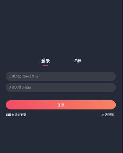 囧次元1.5.7.9