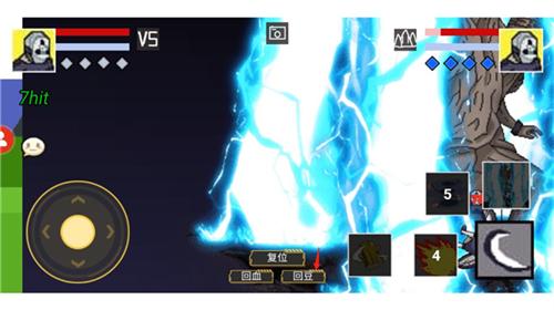 像素火影2025最新版
