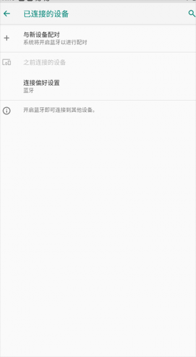 悟饭游戏厅2025最新版