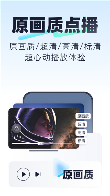 123网盘