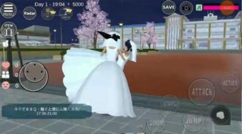 樱花校园模拟器1.039.73最新版