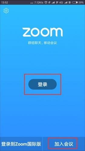 Zoom