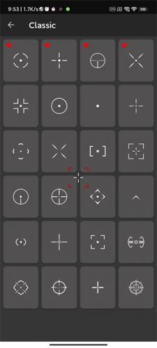 CrosshairPro老版本