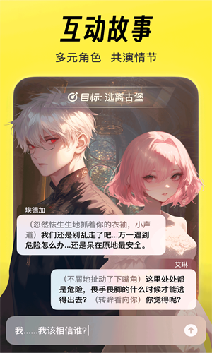 猫箱老版本