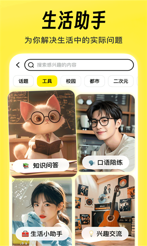 猫箱老版本
