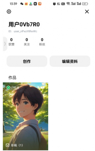 猫箱老版本