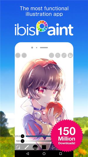 爱笔思画X13.0.0版本截图0