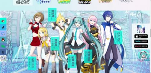 世界计划台服