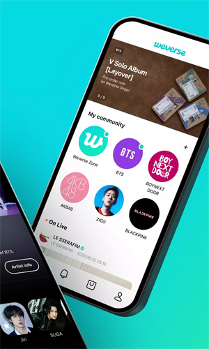 Weverse安卓版截图2