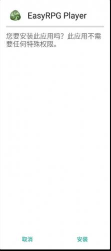 恐怖美术馆