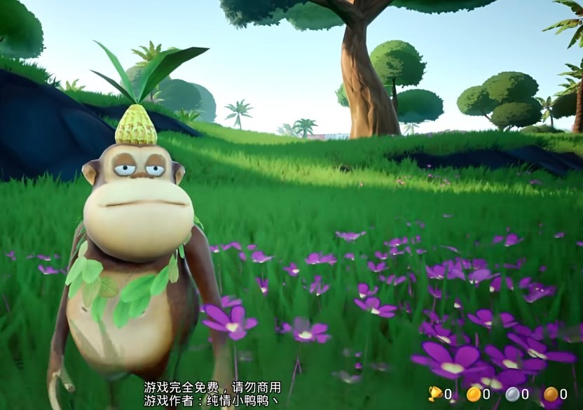 黑神话悟空吉吉国王抢先版