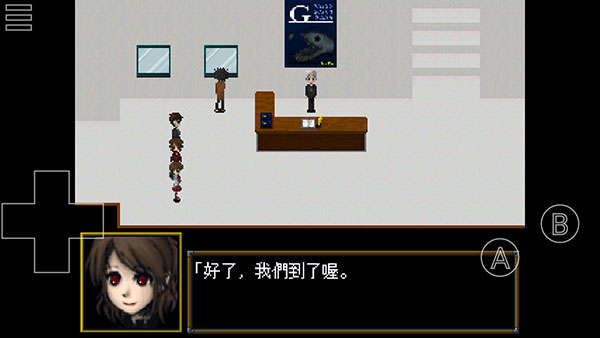 恐怖美术馆截图2