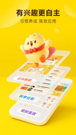 叫叫阅读