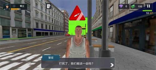 警察模拟器巡警