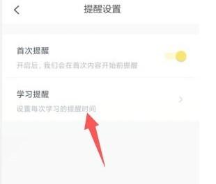 叫叫阅读