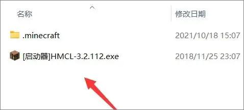 我的世界国际版1.21