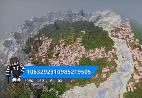 我的世界国际版1.21